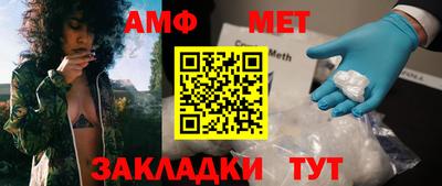 таблы Изобильный