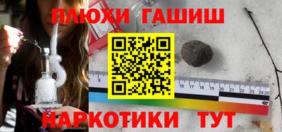 амф Ирбит