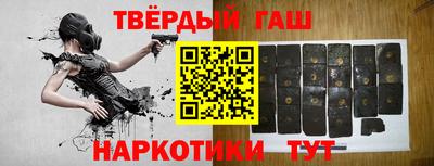 прущий лед Балашиха