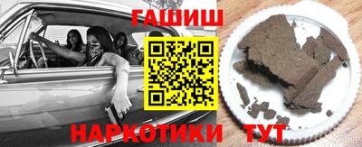 амф Ирбит