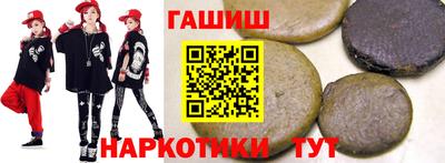 таблы Изобильный