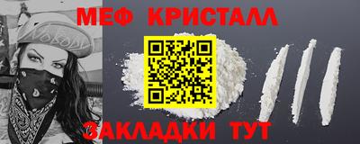 амф Ирбит