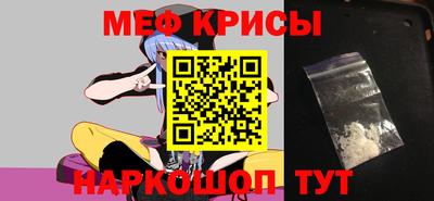 таблы Изобильный