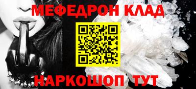 таблы Изобильный